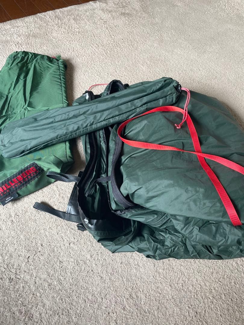 HILLEBERG Atlas Vestibule グリーン