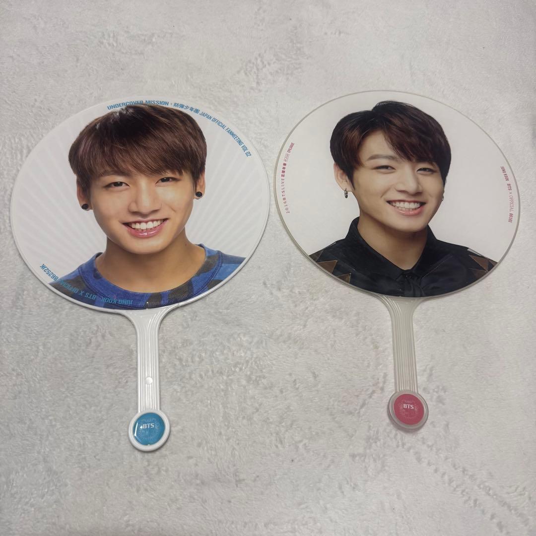 BTS グク グッズセット 大量おまけ付き