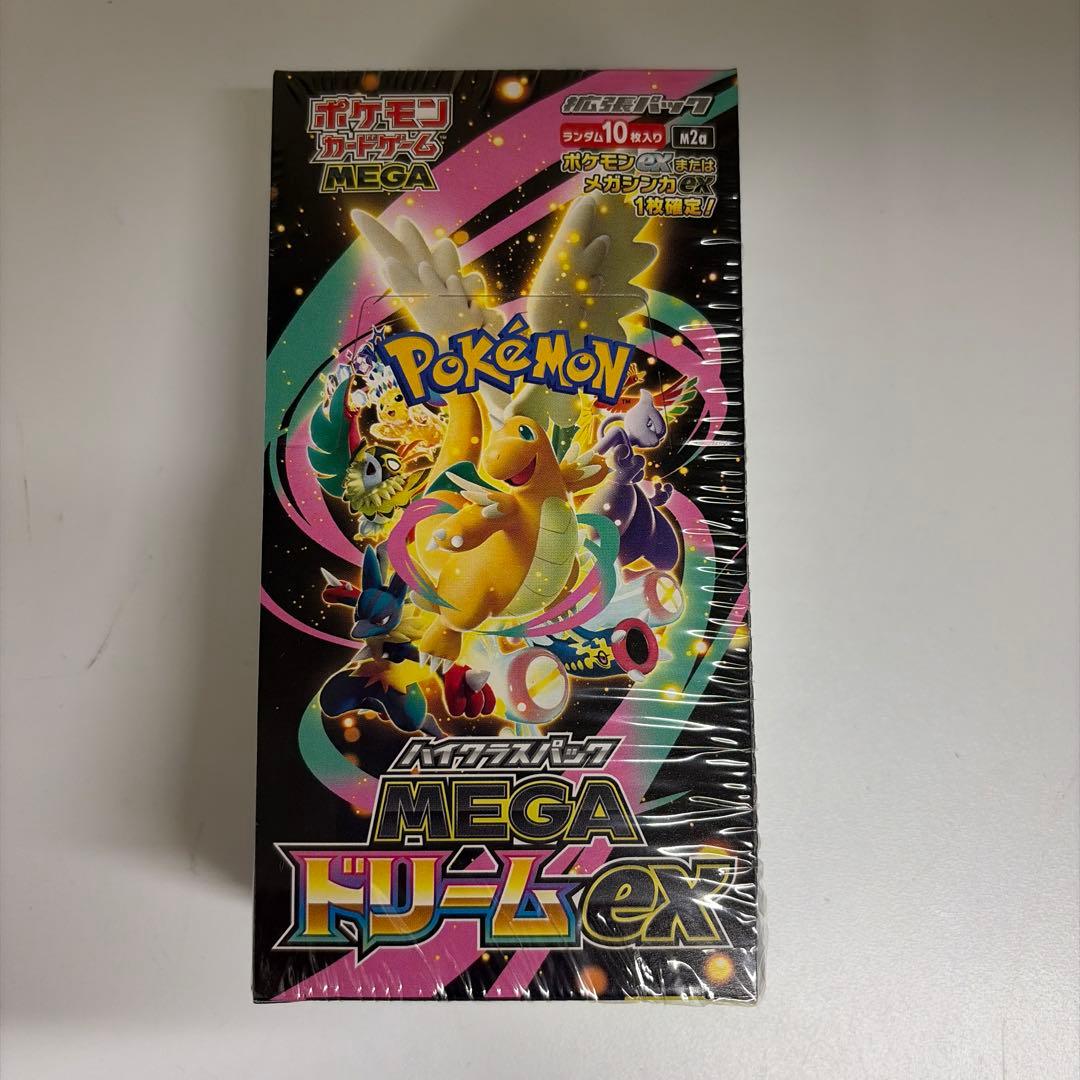 ポケモンカードゲーム ハイクラスパック MEGAドリームex 新品未開