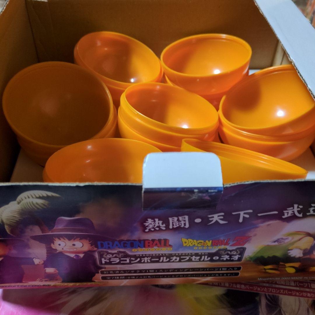 ドラゴンボール カプセル 空箱 12箱セット