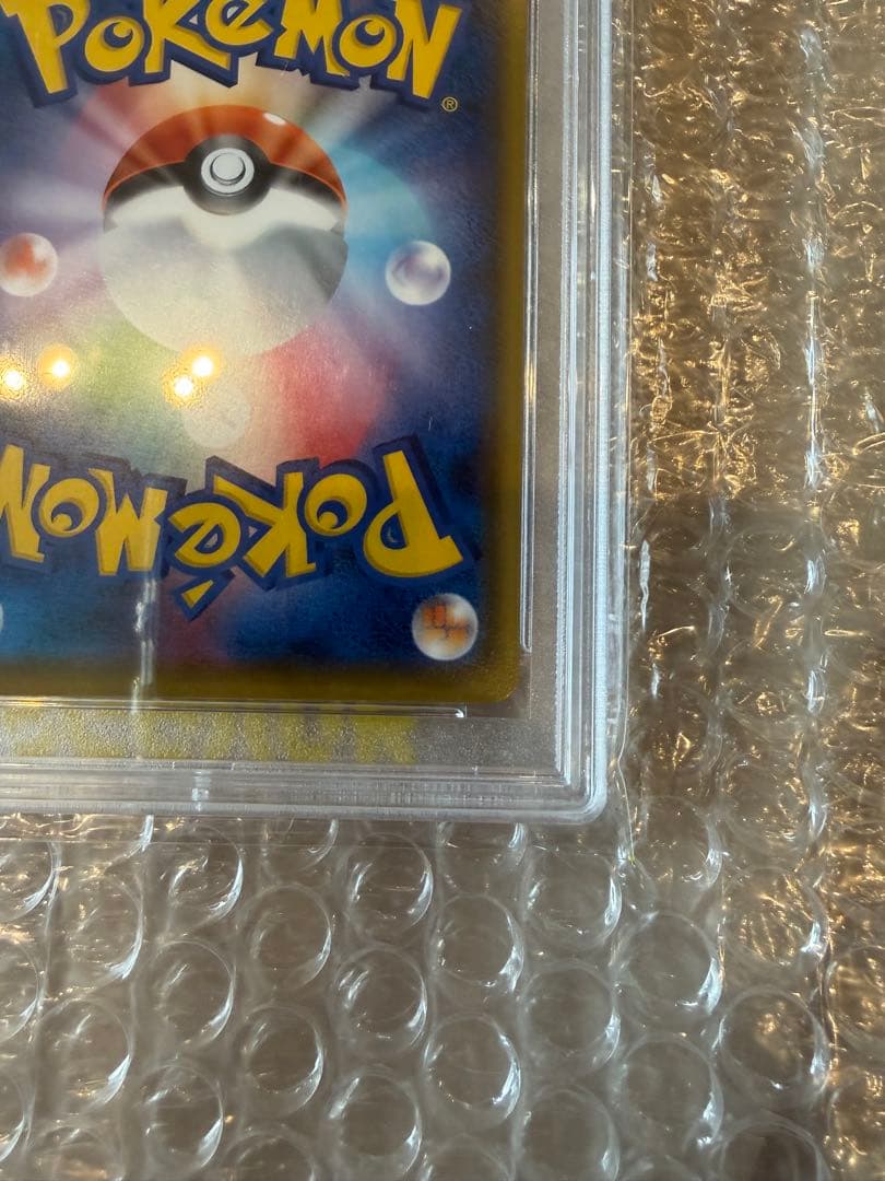 PSA10 シールドマリィSR ソード&シールド