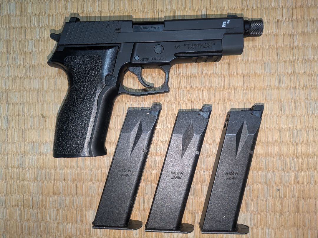 東京マルイ SIG P226 E2マガジン3本PDI6.01サバゲー　カスタム