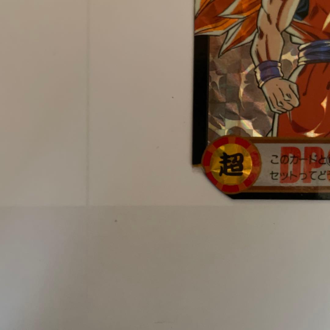 ドラゴンボール カードダス 10億枚突破記念　セット※154孫悟空破損箇所あり