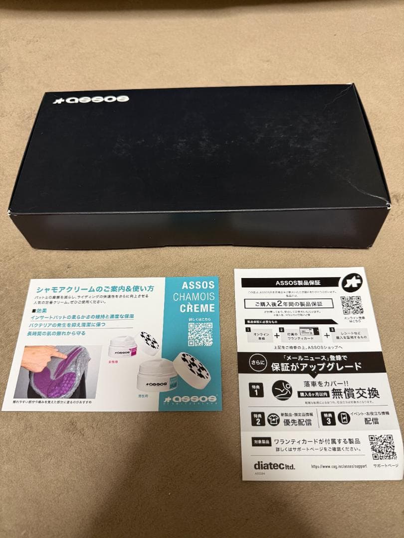 ウェア ASSOS MILLE GT DRYLITE LS Jersey S11 S