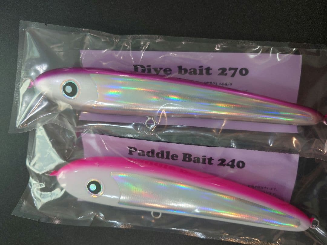 新品、未開封！　ローカルスタンダード　Paddle 240 Dive 270