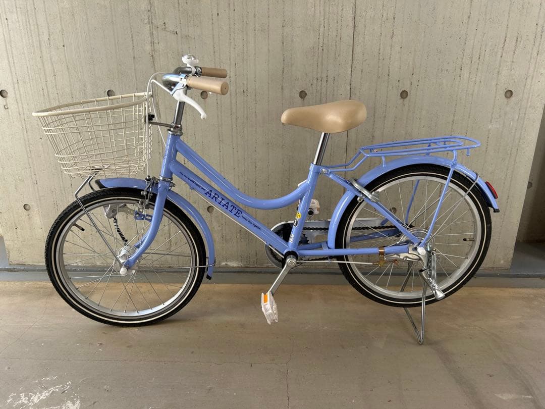 《引き渡し》ARIATE ライトブルー 子供用自転車20インチ