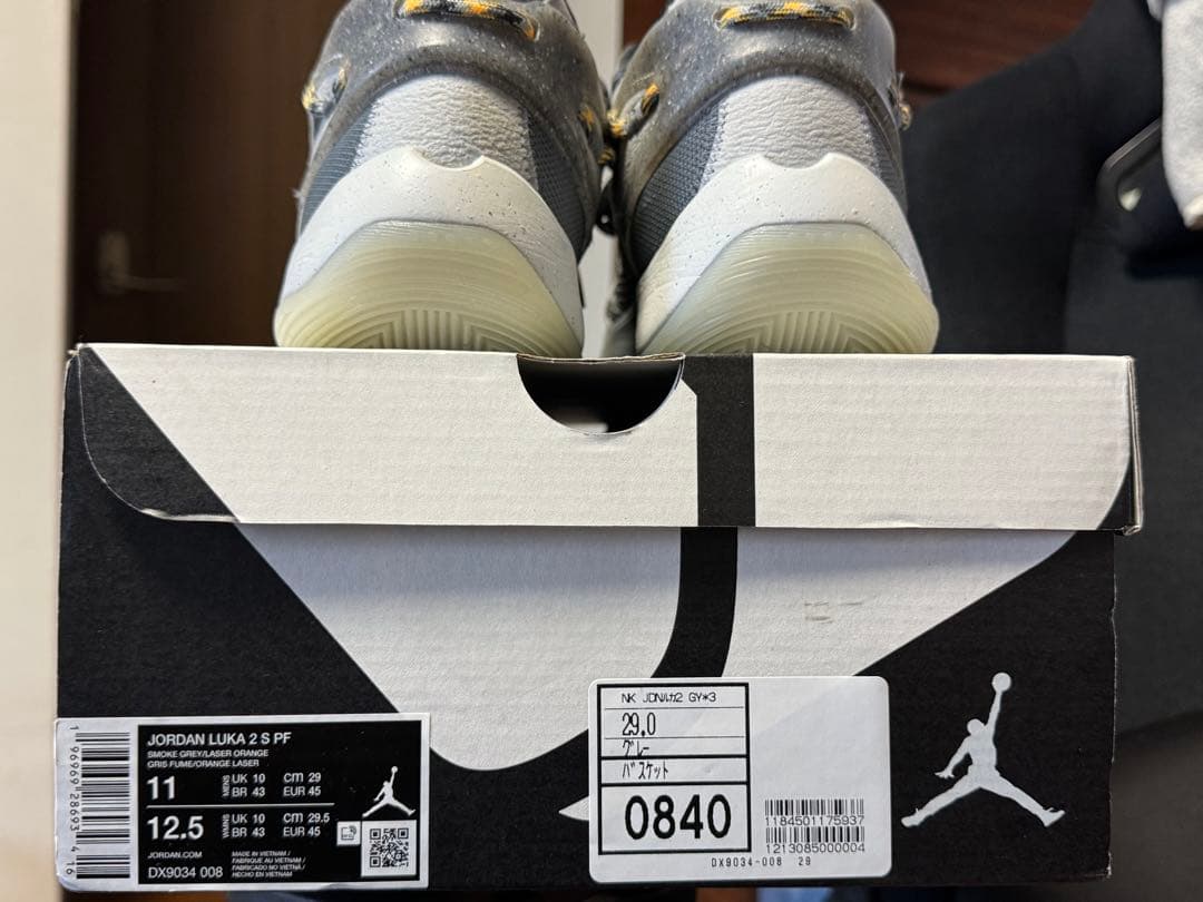 ジョーダン ルカ2 29cm jordan luka 2 ※売切り値下げ中