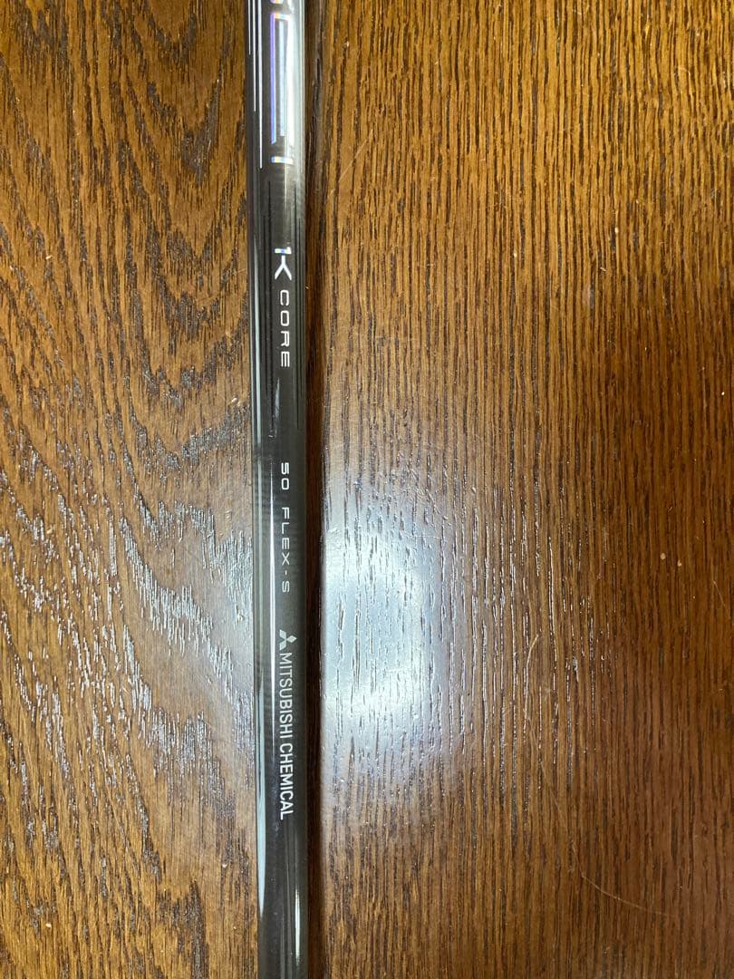 ヤマハ RMX DD-2 10.5 TENSEI BK 1K 50(S)