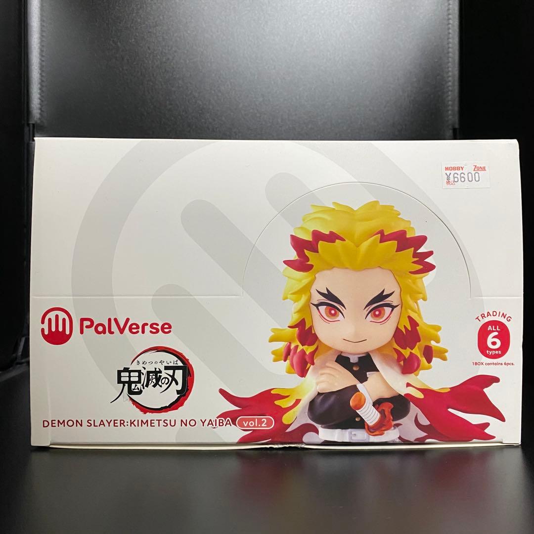 鬼滅の刃 PalVerse ミニフィギュア 全種コンプセット まとめ売り