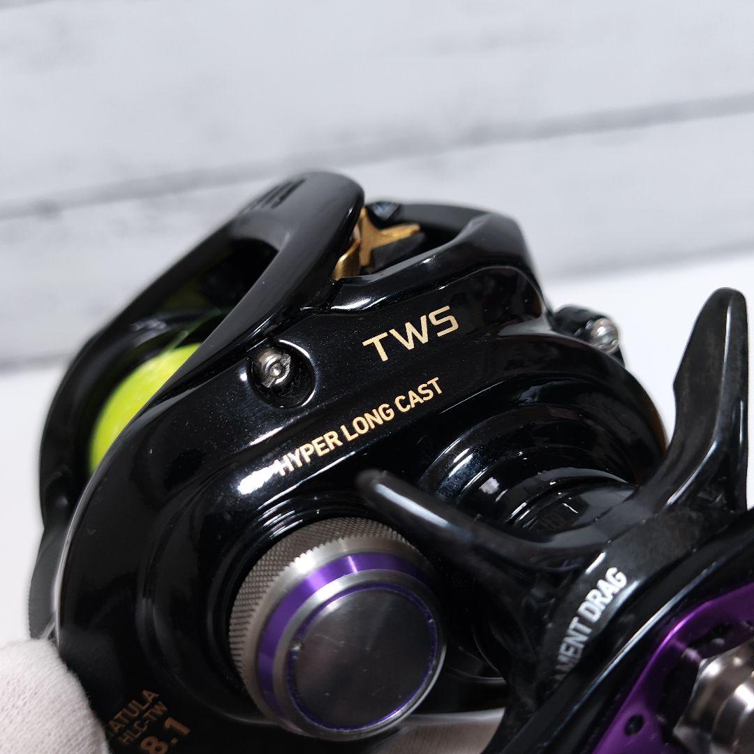 DAIWA タトゥーラ HLC 8.1 ハイパーロングキャスト