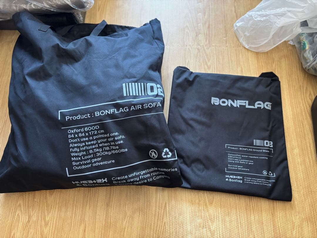 BONFLAG AIR SOFA アウトドア用ソファ2人用