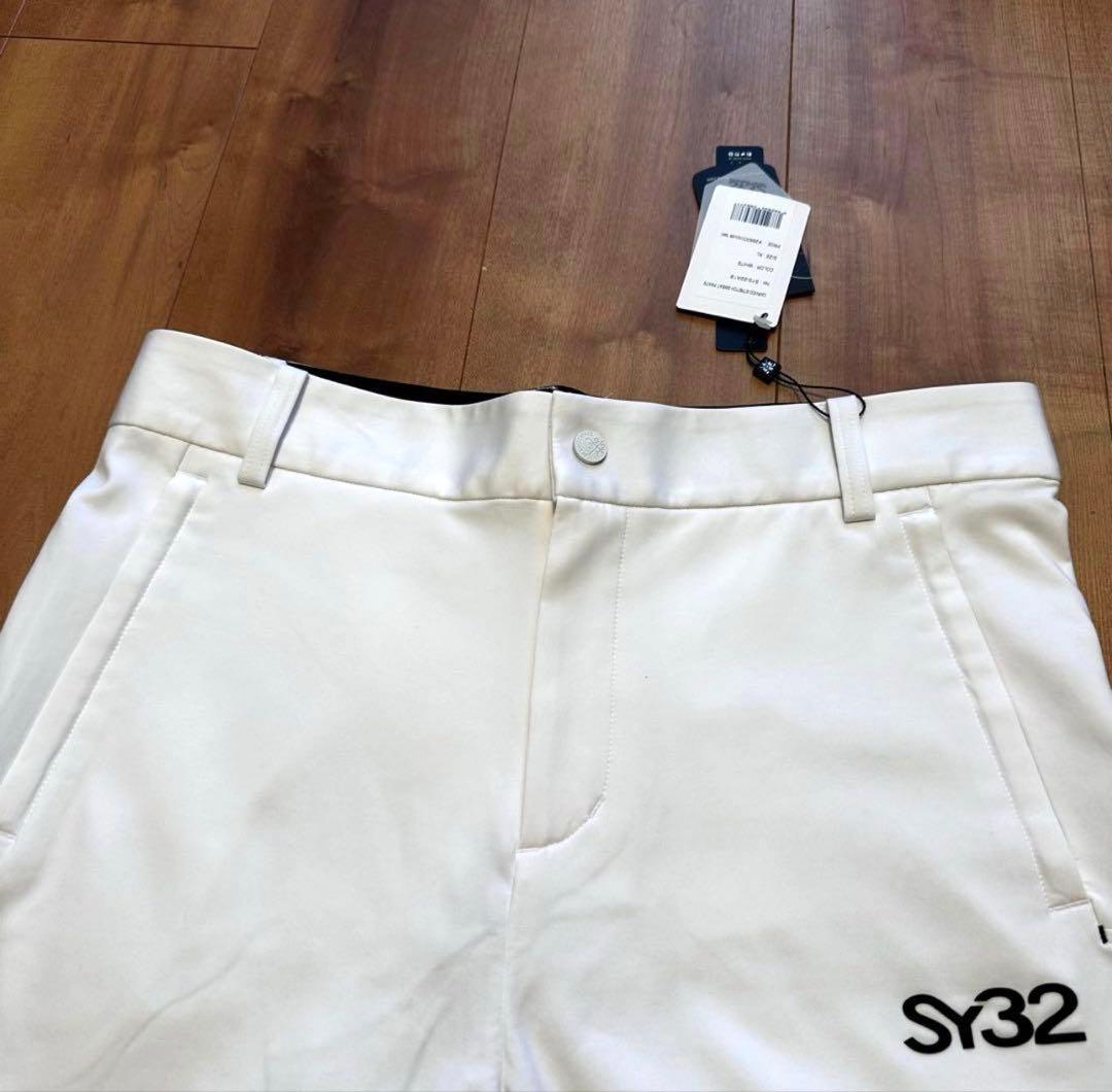 ロングパンツ　ハイストレッチ　ホワイト　メンズ　サイズXXL 春夏 ゴルフウェア