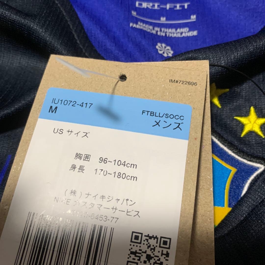 む*ん様 Jordan Brasil サッカージャージ M ユニフォーム