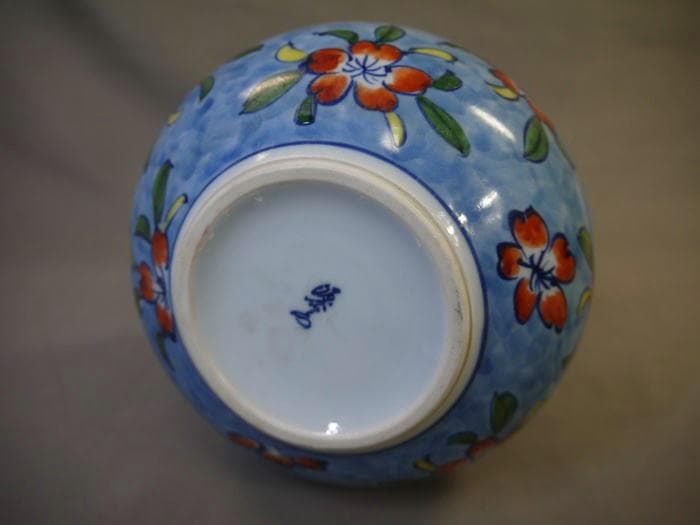 有田焼　源右衛門　染錦　桜文　花瓶　瓢形　高さ22cm　館林源右衛門