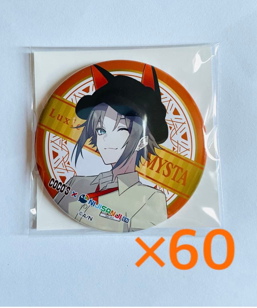 ミスタリアス ココス 缶バッジ