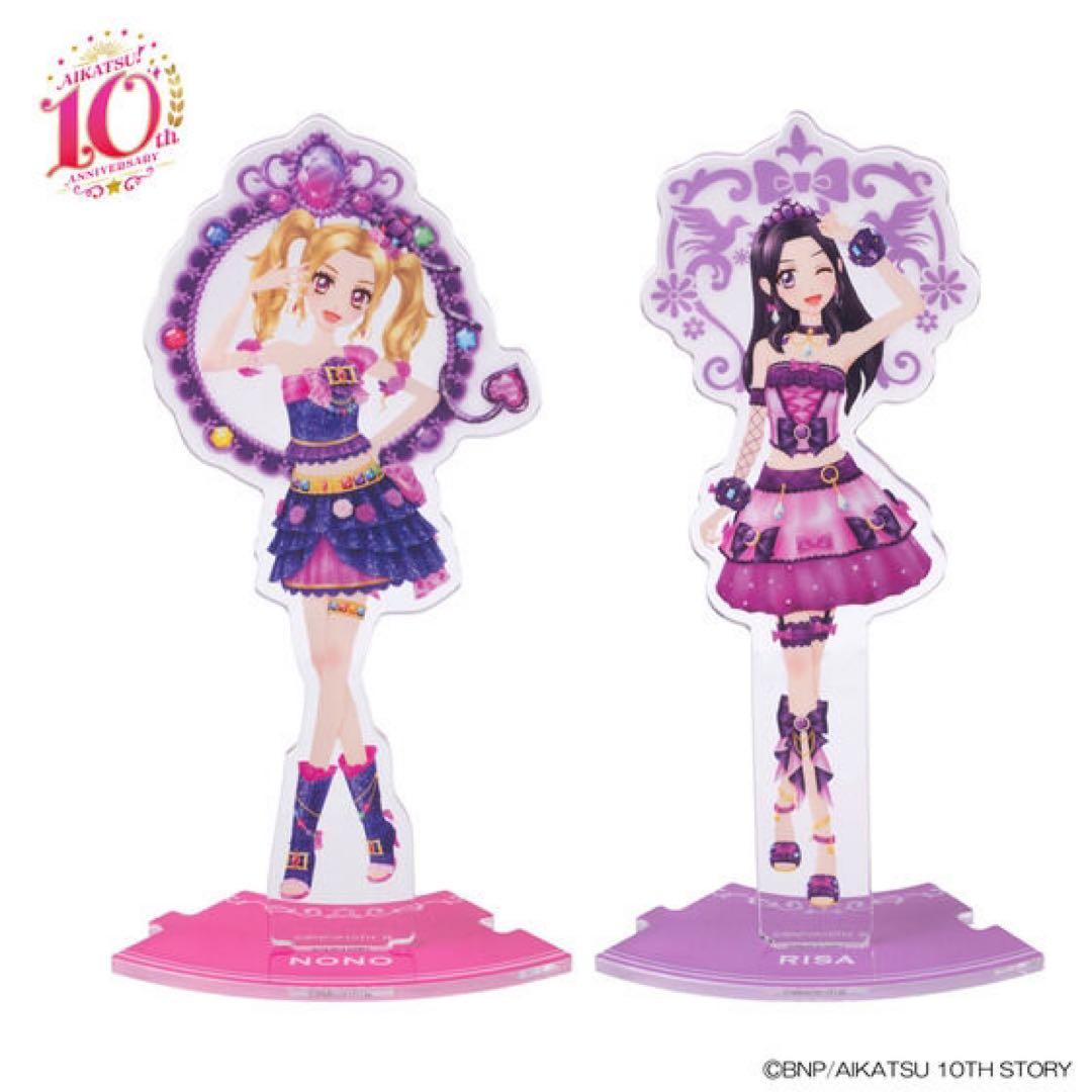 ぎ*ゅ様 アイカツ！　dcd 第3弾 アクリルスタンド　フルセット