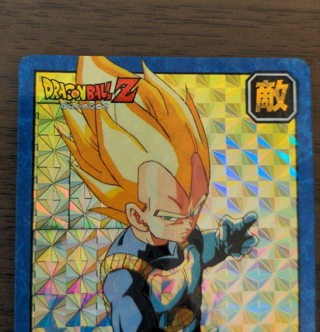 ドラゴンボール　カードダス　No 144　ベジータ