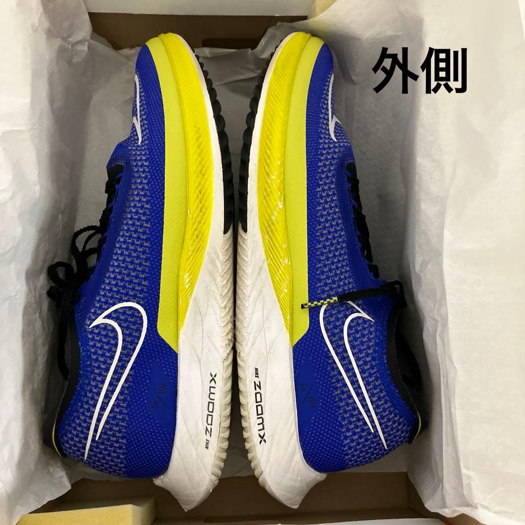 NIKE ナイキ ズームXストリークフライ 27.5 ブルー　ランニングシューズ