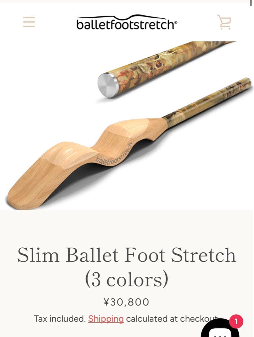 balletfootstretch バレエ フットストレッチ 甲出し