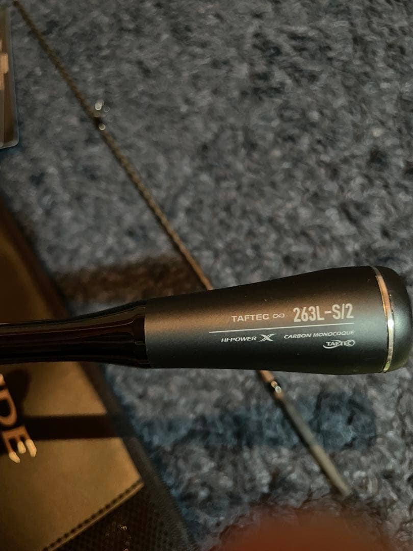 SHIMANO 22 エクスプライド 263L-S2