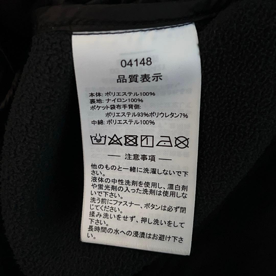 【ATHLETA】フーディダウンジャケット 異素材切替 防寒 黒 M フットサル