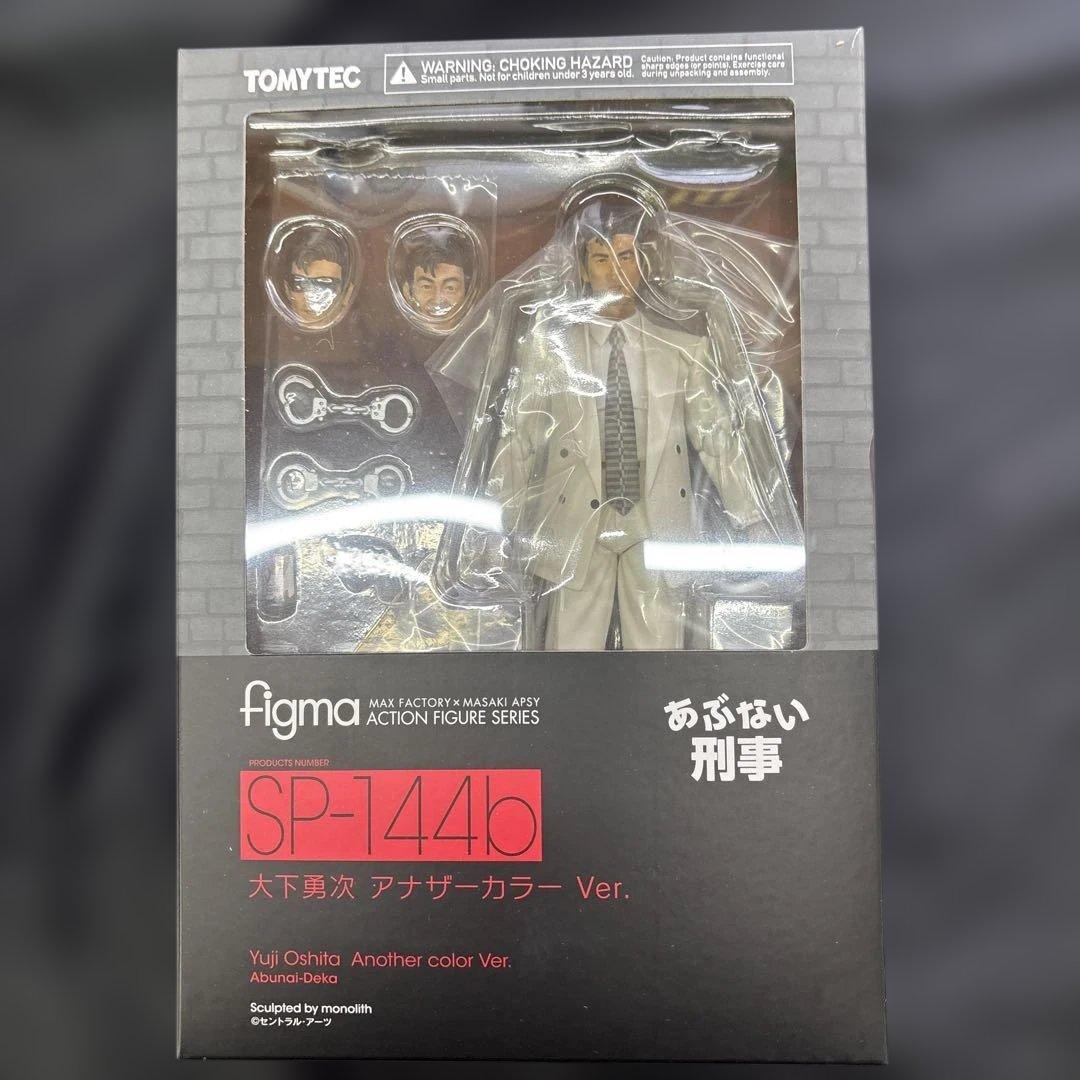 figma あぶない刑事　新品未開封