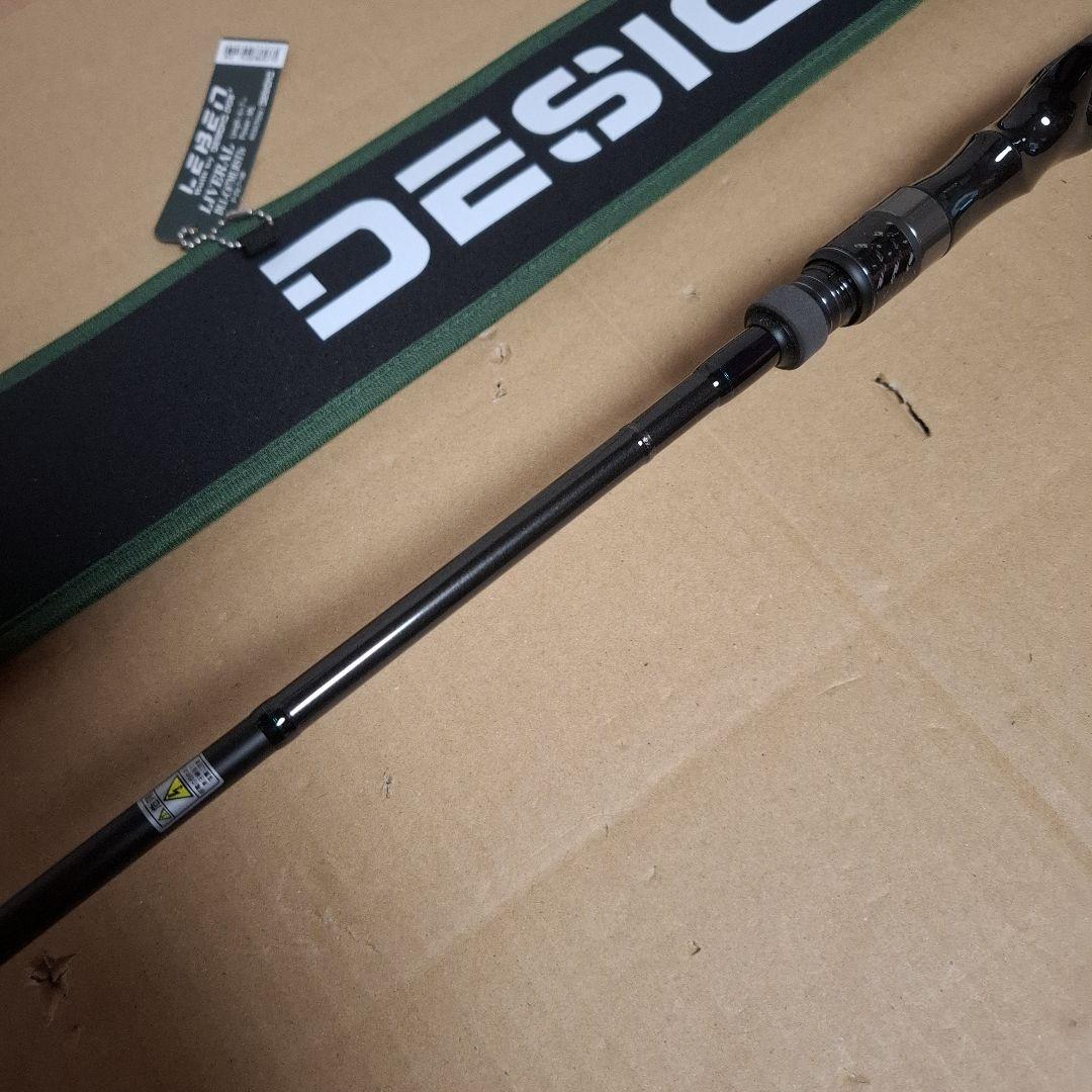 デジーノ　レーベン リベラル　　DLL-C67MLRST1S 　LIVERAL