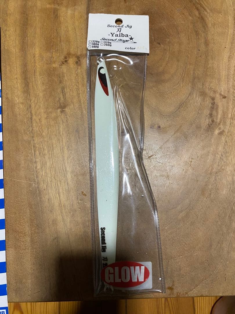 未使用ルアーまとめ売り