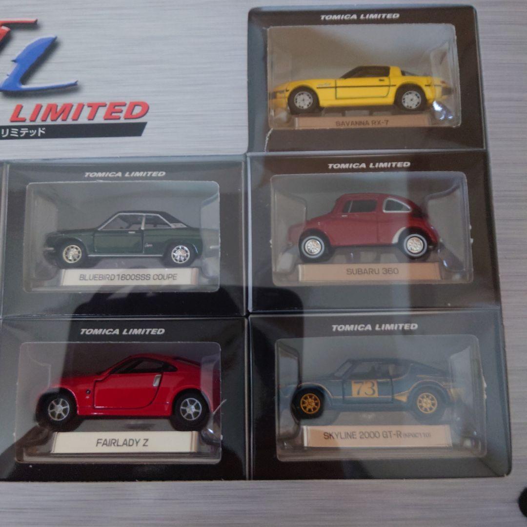 TOMICA BEST SELECTION 10モデル