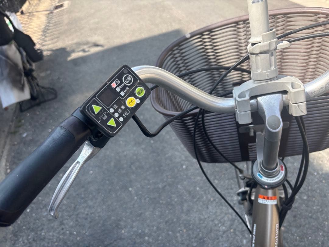 YAMAHA PAS natura 電動アシスト自転車 シャンパンゴールド