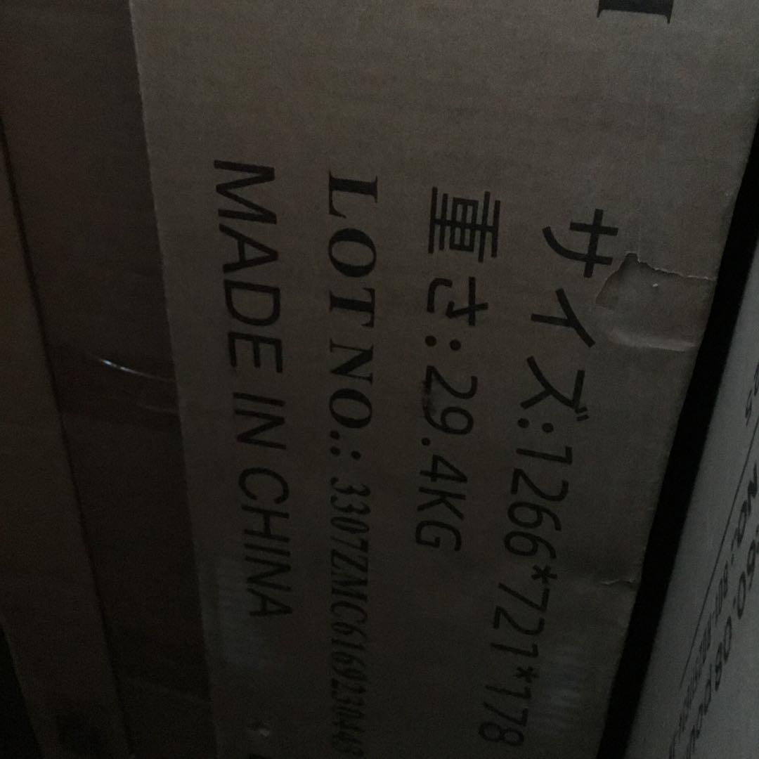 Sunon 高さ調整スタンディングデスク