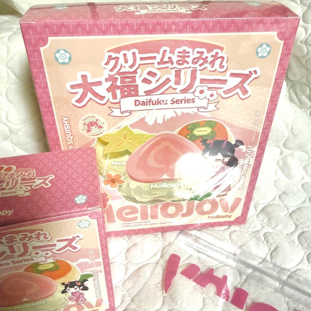 り*ん様 DIYJOJO mellojoy メロジョイ 大福 未開封 シュリンク