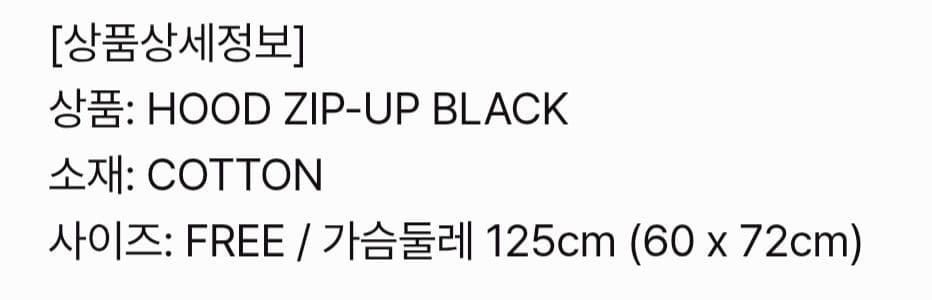 ☆2PM☆IT'S 2PM パーカー☆