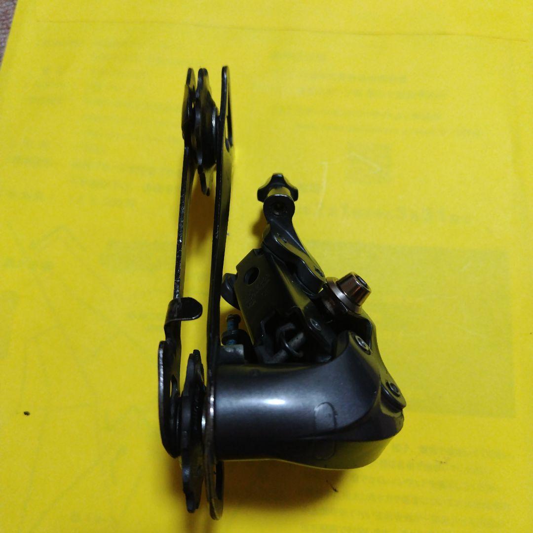 Shimano Claris シフター・ディレイラーセット 3点