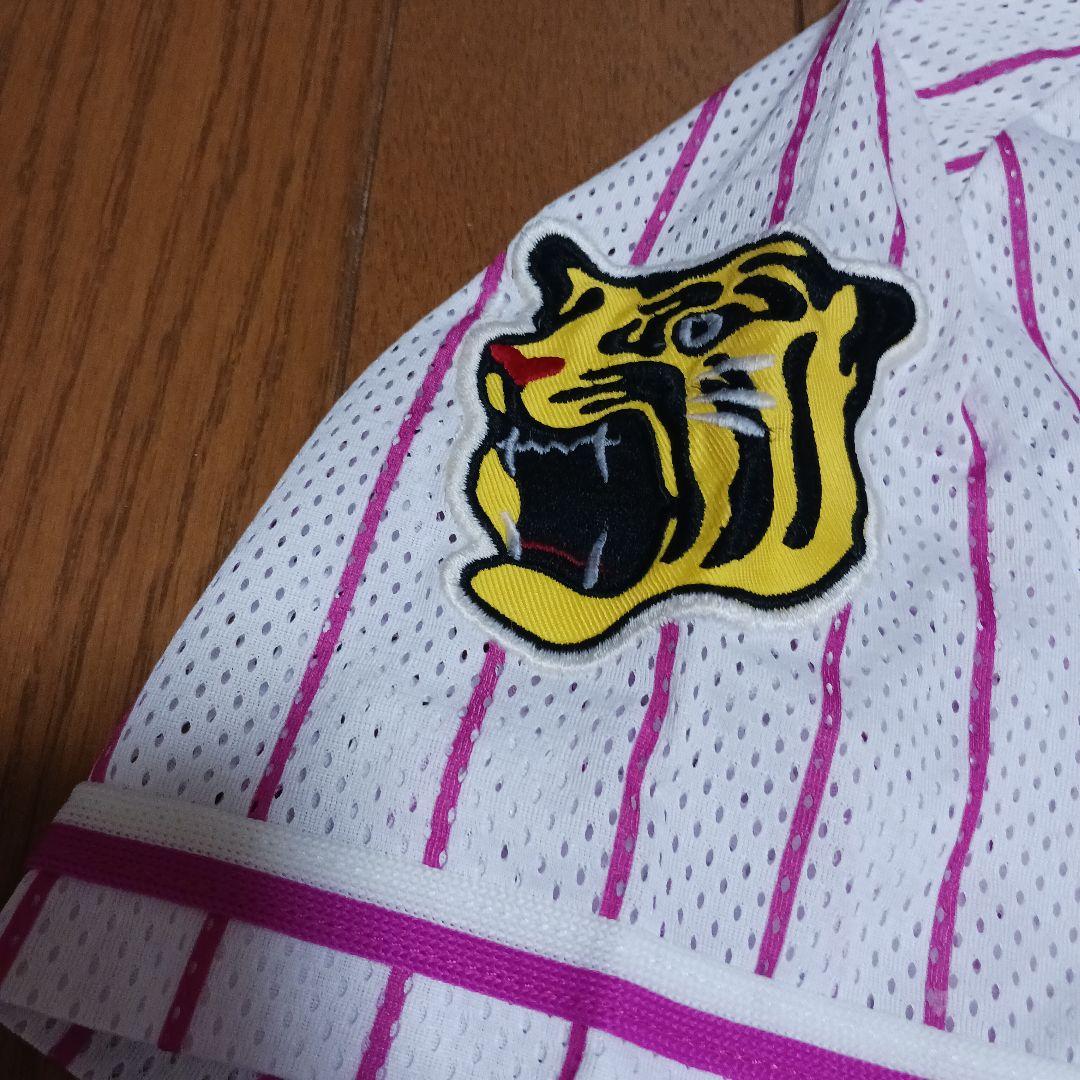 【刺繍 Sサイズ】阪神タイガース 藤川球児 ユニフォーム ピンク