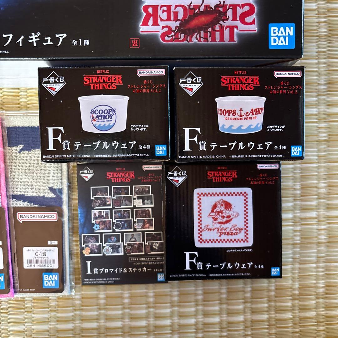一番くじ　ストレンジャーシングス　A.C.E.F.G.Iセット