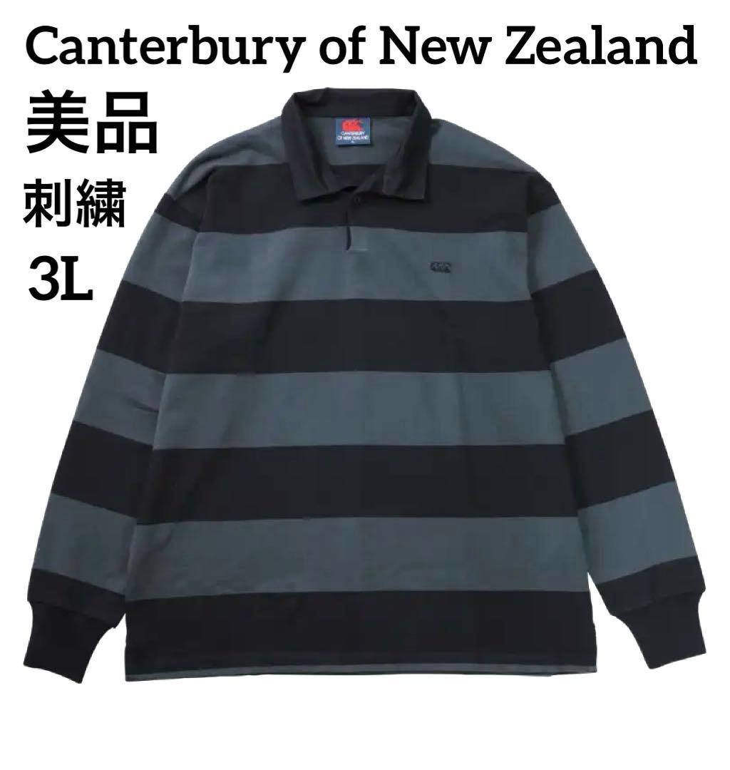 canterbury カンタベリー ラガーシャツ ボーダー ブラック グレー3L