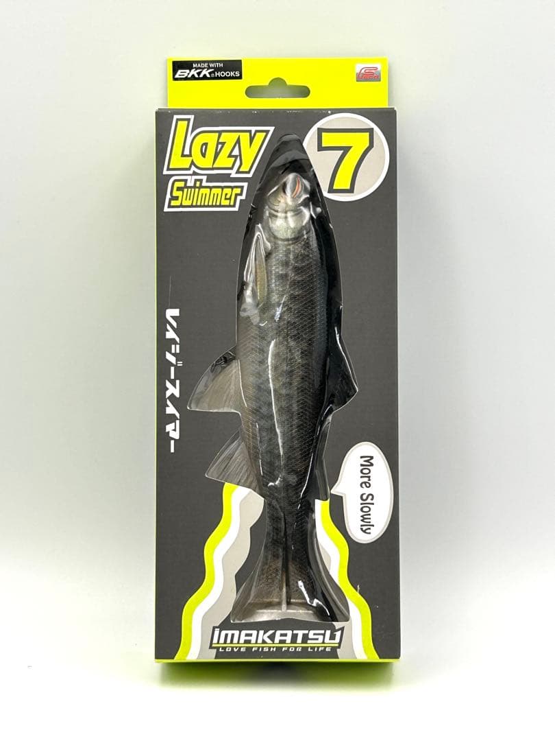 LazySwimmer 7 イマカツ レイジースイマー 7 2個セット