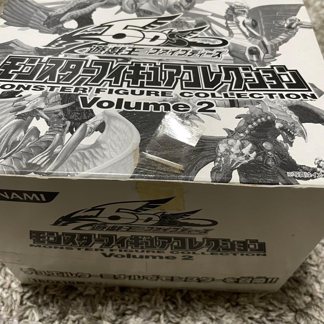 モンスターフィギュアコレクション Volume2 1カートン 遊戯王