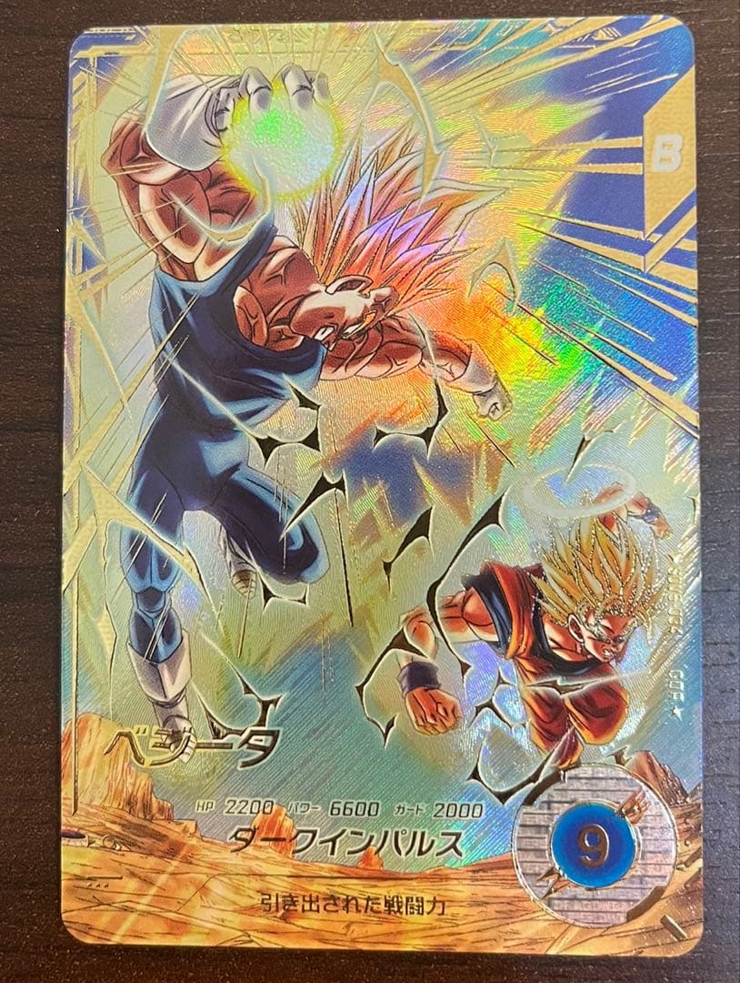★ ベジータ　SDV6-034 パラレル★ドラゴンボールスーパーダイバーズ