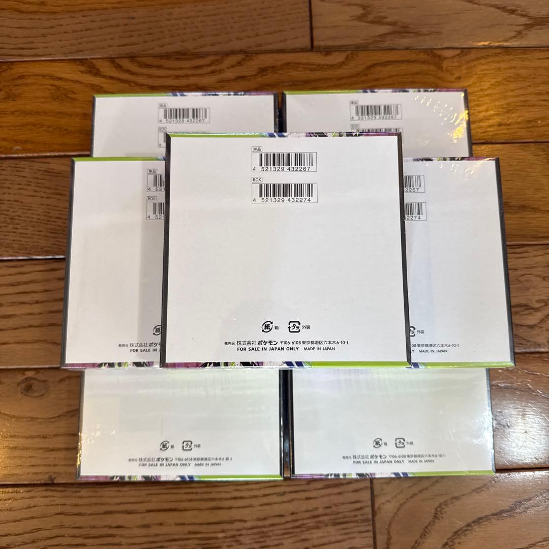 ポケモンカードゲーム ムニキスゼロ7BOX シュリンク付
