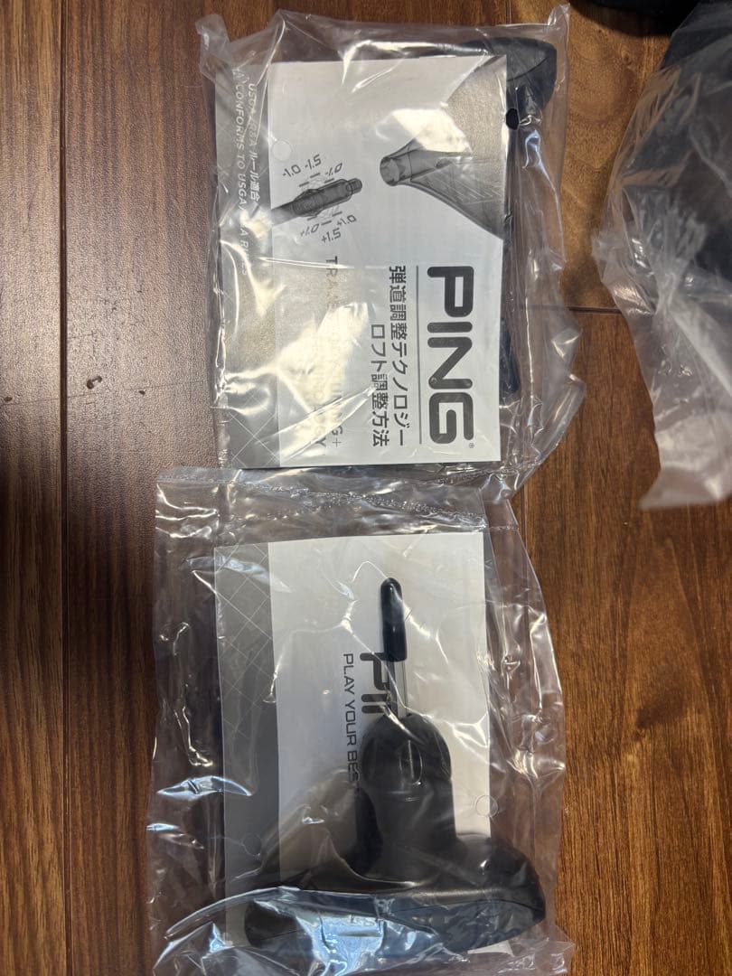 PING G430 MAX 10KDR、G425 SFT 3W、5Wの3本セット