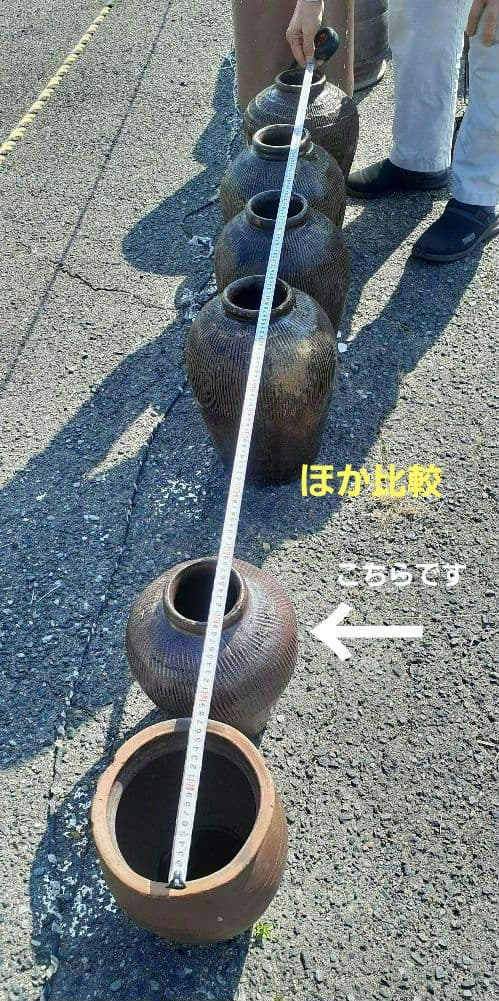 ②アンティーク陶器 甕(かめ) 植木 醤油甕 壺型 表面線あり