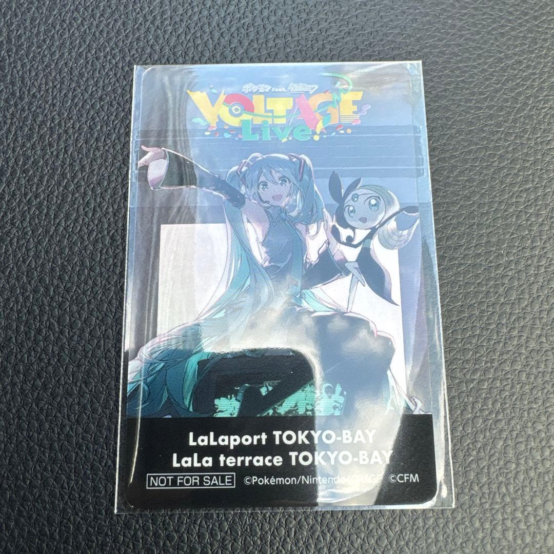 初音ミク・ポケモン VOLTAGE Live 5枚セット