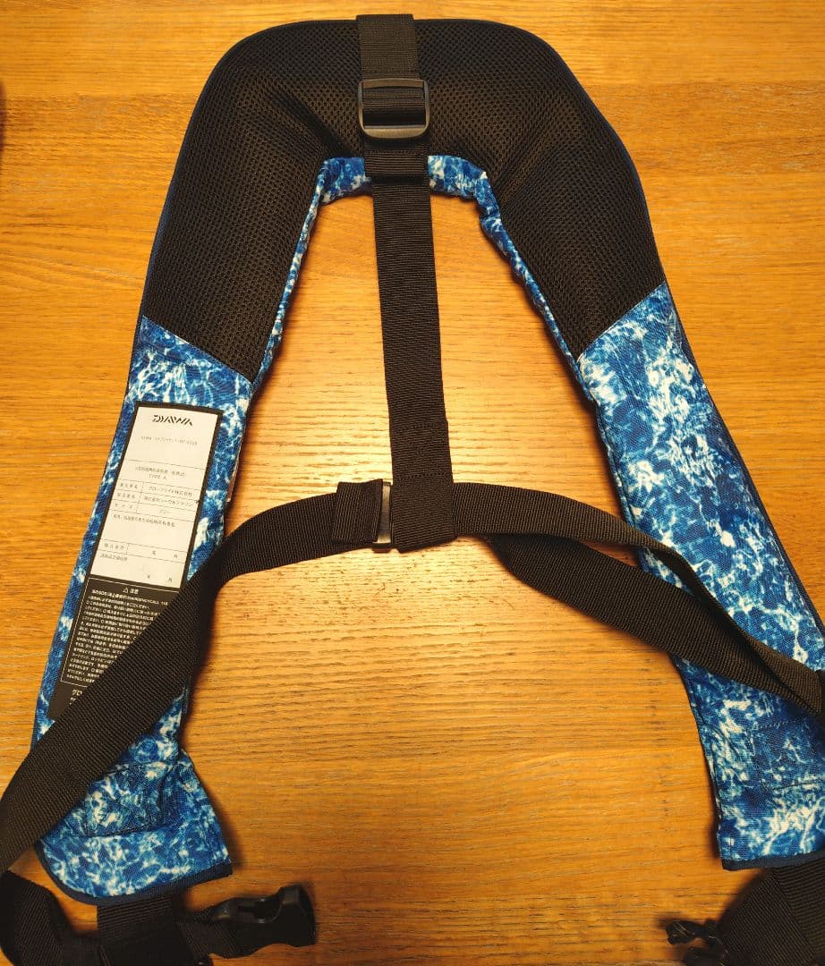 DAIWA 自動膨張式ライフジャケットDF-2608 オーシャンカモ　中古良品