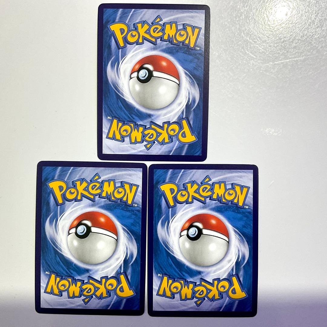 ポケモンカード151 中国語 ピカチュウ AR 収穫!151旅 ミュウ コダック