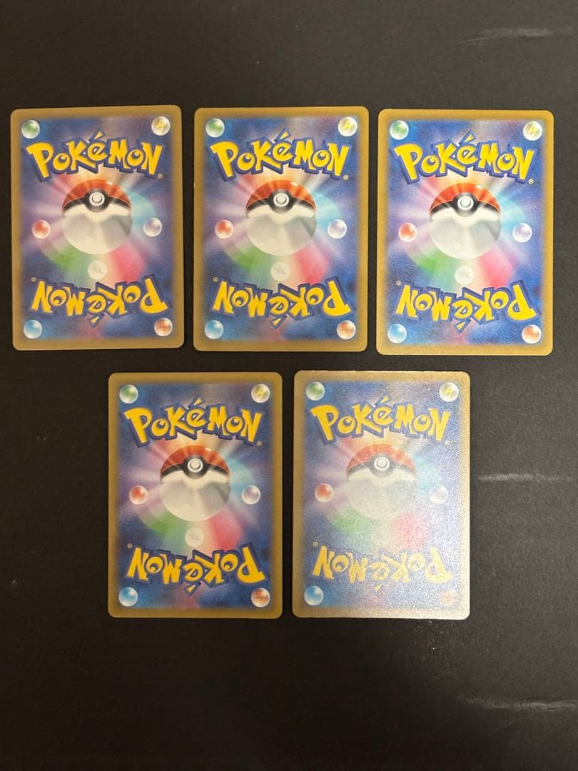 ポケモンカード　メガリザードンx ex ma 5枚セット