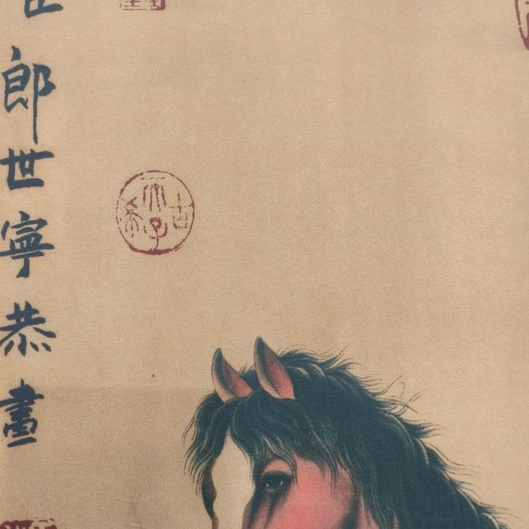 郎世寧 馬上封侯図 中国掛け軸 花鳥画 中堂掛軸 宣紙装裱 インテリア 美術品