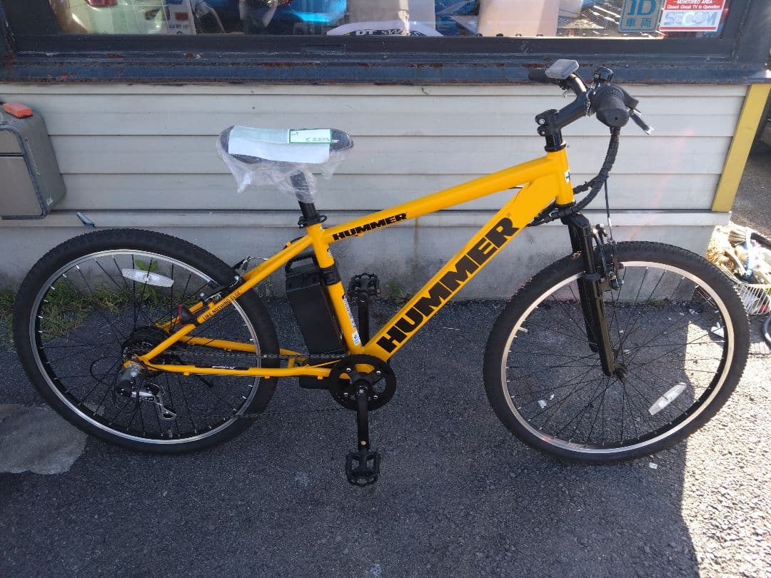 ☆gamba様☆HUMMER26型電動アシスト自転車メーカー１年保証付☆
