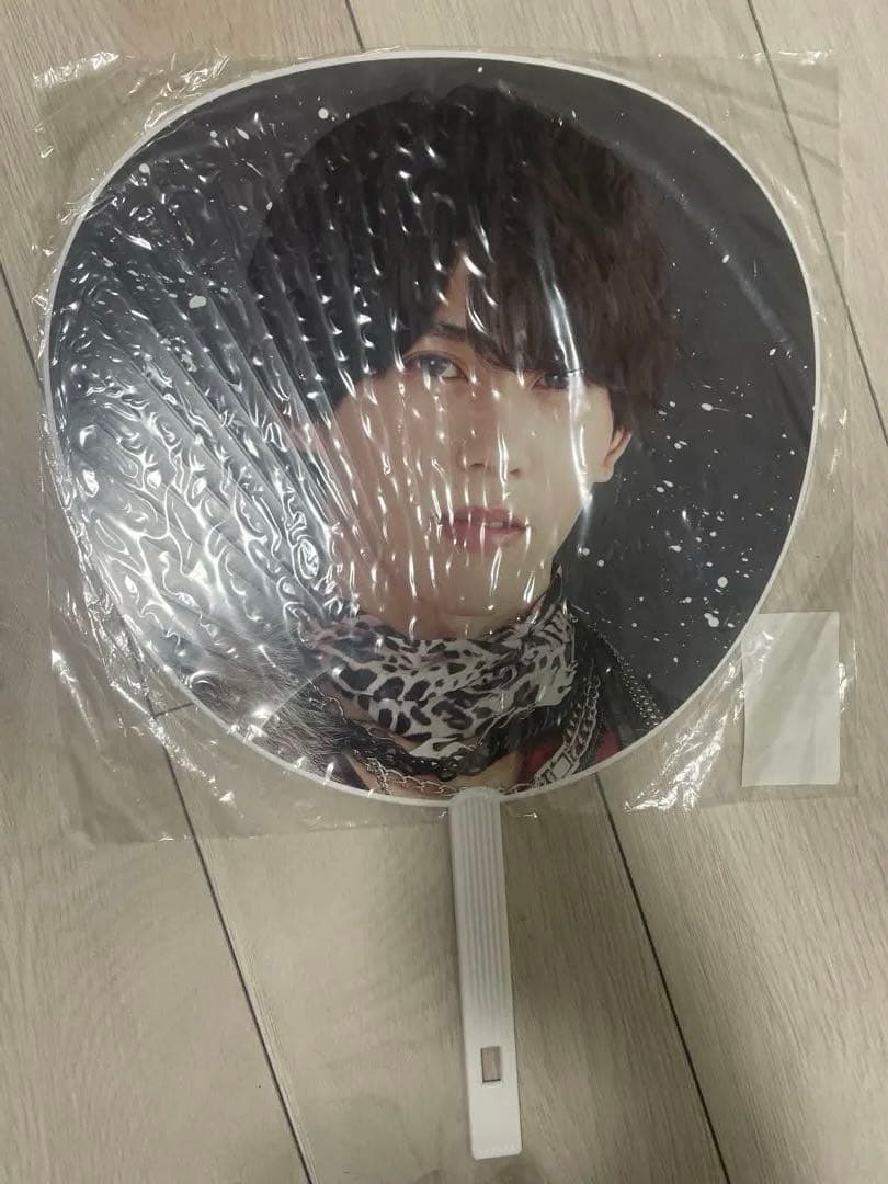 Aぇ! group末澤誠也 うちわ10枚エロハンセット(内容は写真をご覧下さい)